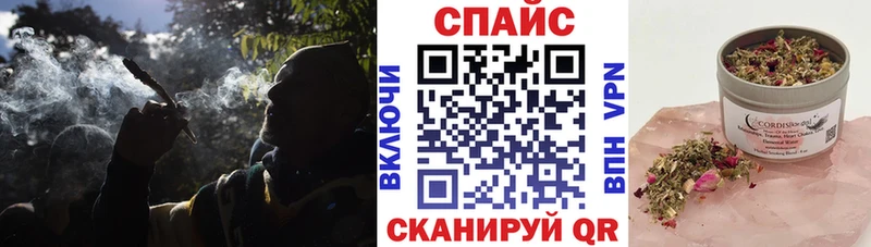 Бутират GHB  даркнет сайт  Никольское 