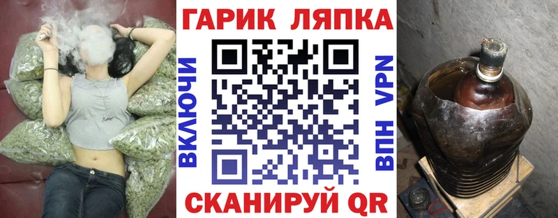 Гашиш 40% ТГК Никольское