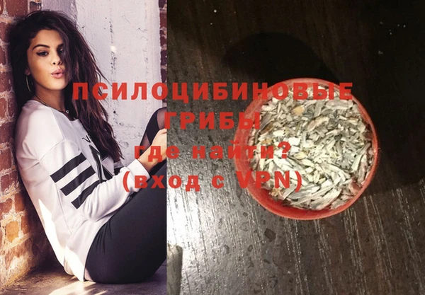 не бодяженный Баксан
