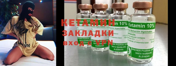 не бодяженный Баксан