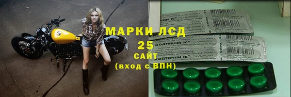 не бодяженный Баксан