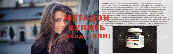 твердый Аркадак