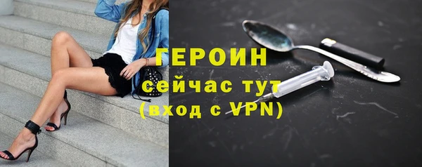круглые Новозыбков