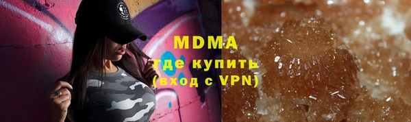 не бодяженный Баксан