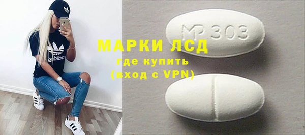jwh Арсеньев