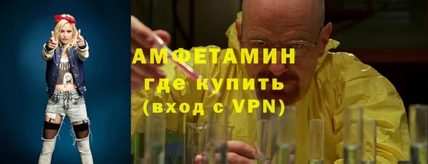 не бодяженный Баксан