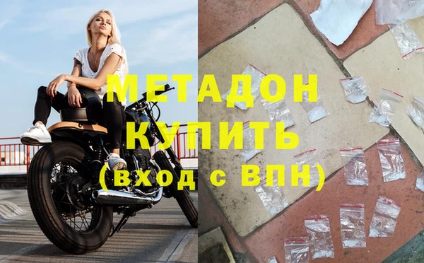 не бодяженный Баксан