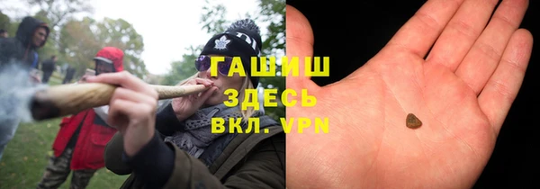 бошки Новодвинск
