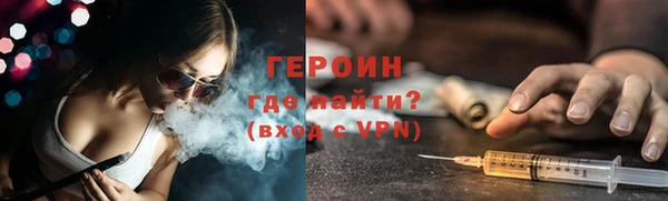 не бодяженный Баксан