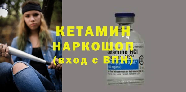 не бодяженный Баксан
