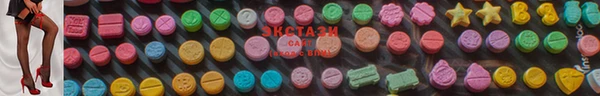 не бодяженный Баксан