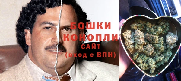 не бодяженный Баксан