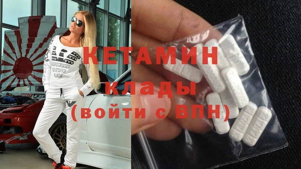 не бодяженный Баксан