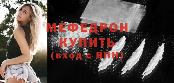 не бодяженный Баксан