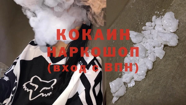 не бодяженный Баксан