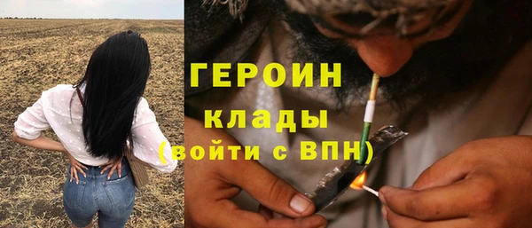 не бодяженный Баксан